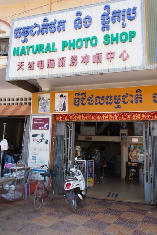 Getting a Vietnamese visa in Kampot Cambodia